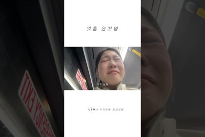 1770375009 maxresdefault infoshare - nz immigration news / 뉴질랜드 이민정보