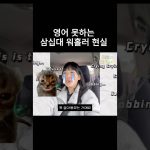 1770711010 maxresdefault infoshare - nz immigration news / 뉴질랜드 이민정보