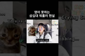 1770711010 maxresdefault infoshare - nz immigration news / 뉴질랜드 이민정보