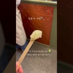1771144211 maxresdefault infoshare - nz immigration news / 뉴질랜드 이민정보