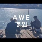 1771320009 maxresdefault infoshare - nz immigration news / 뉴질랜드 이민정보
