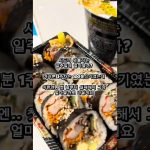 1771402809 maxresdefault infoshare - nz immigration news / 뉴질랜드 이민정보
