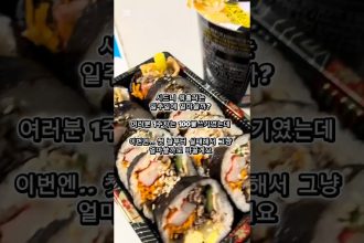 1771402809 maxresdefault infoshare - nz immigration news / 뉴질랜드 이민정보