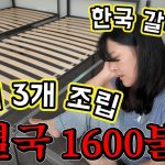 1771664410 maxresdefault infoshare - nz immigration news / 뉴질랜드 이민정보