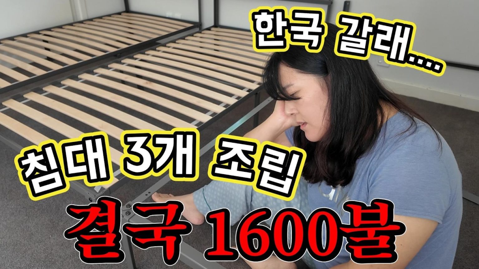 1771664410 maxresdefault infoshare - nz immigration news / 뉴질랜드 이민정보