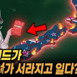 1771751408 maxresdefault infoshare - nz immigration news / 뉴질랜드 이민정보