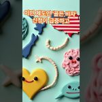 1772008812 maxresdefault infoshare - nz immigration news / 뉴질랜드 이민정보