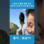 1772014209 maxresdefault infoshare - nz immigration news / 뉴질랜드 이민정보