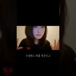 1772025609 maxresdefault infoshare - nz immigration news / 뉴질랜드 이민정보