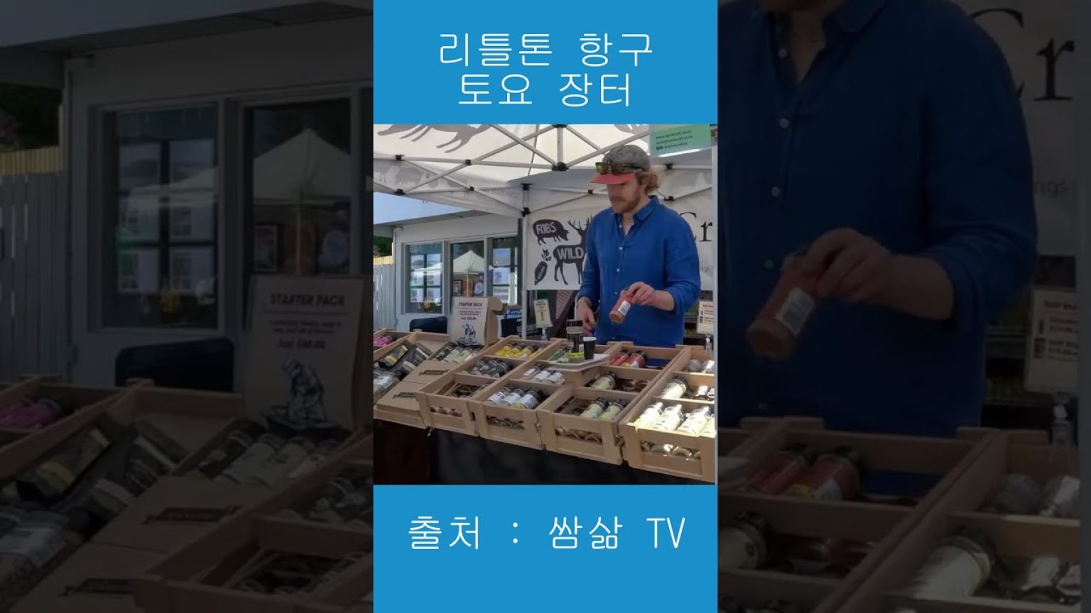 1772038209 maxresdefault infoshare - nz immigration news / 뉴질랜드 이민정보