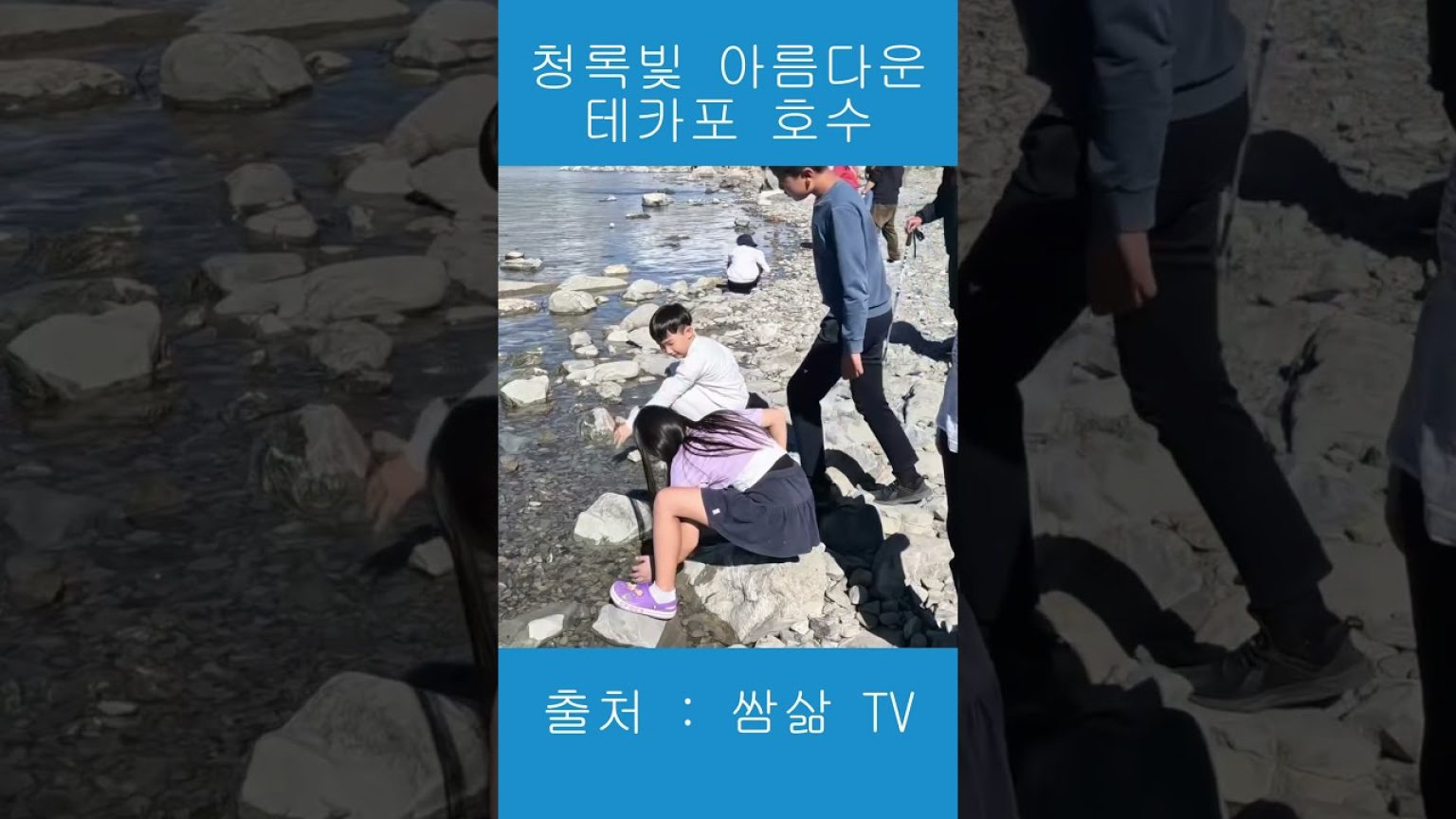 1772040610 maxresdefault infoshare - nz immigration news / 뉴질랜드 이민정보