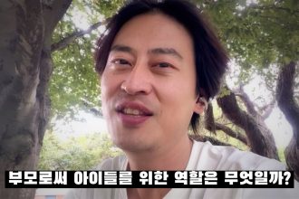 1772271010 maxresdefault infoshare - nz immigration news / 뉴질랜드 이민정보