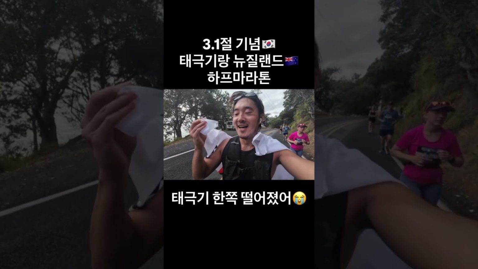 1772357411 maxresdefault infoshare - nz immigration news / 뉴질랜드 이민정보