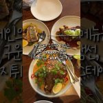 1772370012 maxresdefault infoshare - nz immigration news / 뉴질랜드 이민정보