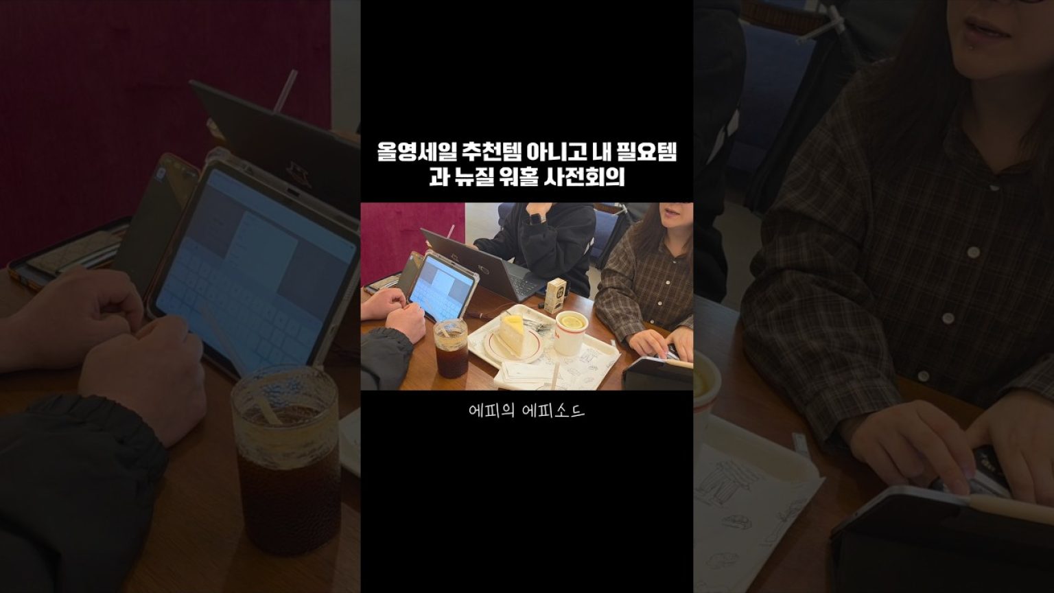 1772611809 maxresdefault infoshare - nz immigration news / 뉴질랜드 이민정보