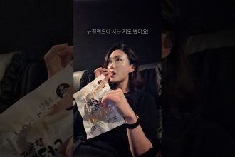 1772707808 maxresdefault infoshare - nz immigration news / 뉴질랜드 이민정보