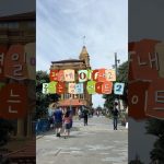 1772709016 maxresdefault infoshare - nz immigration news / 뉴질랜드 이민정보