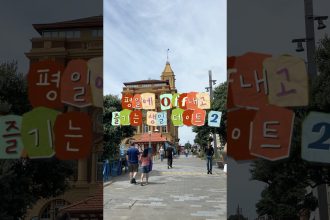 1772709016 maxresdefault infoshare - nz immigration news / 뉴질랜드 이민정보