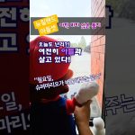 1772810410 maxresdefault infoshare - nz immigration news / 뉴질랜드 이민정보