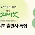 1772872210 maxresdefault infoshare - nz immigration news / 뉴질랜드 이민정보