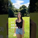 1772875209 maxresdefault infoshare - nz immigration news / 뉴질랜드 이민정보