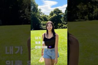 1772875209 maxresdefault infoshare - nz immigration news / 뉴질랜드 이민정보