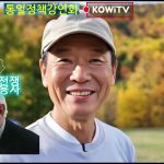 1772968809 maxresdefault infoshare - nz immigration news / 뉴질랜드 이민정보