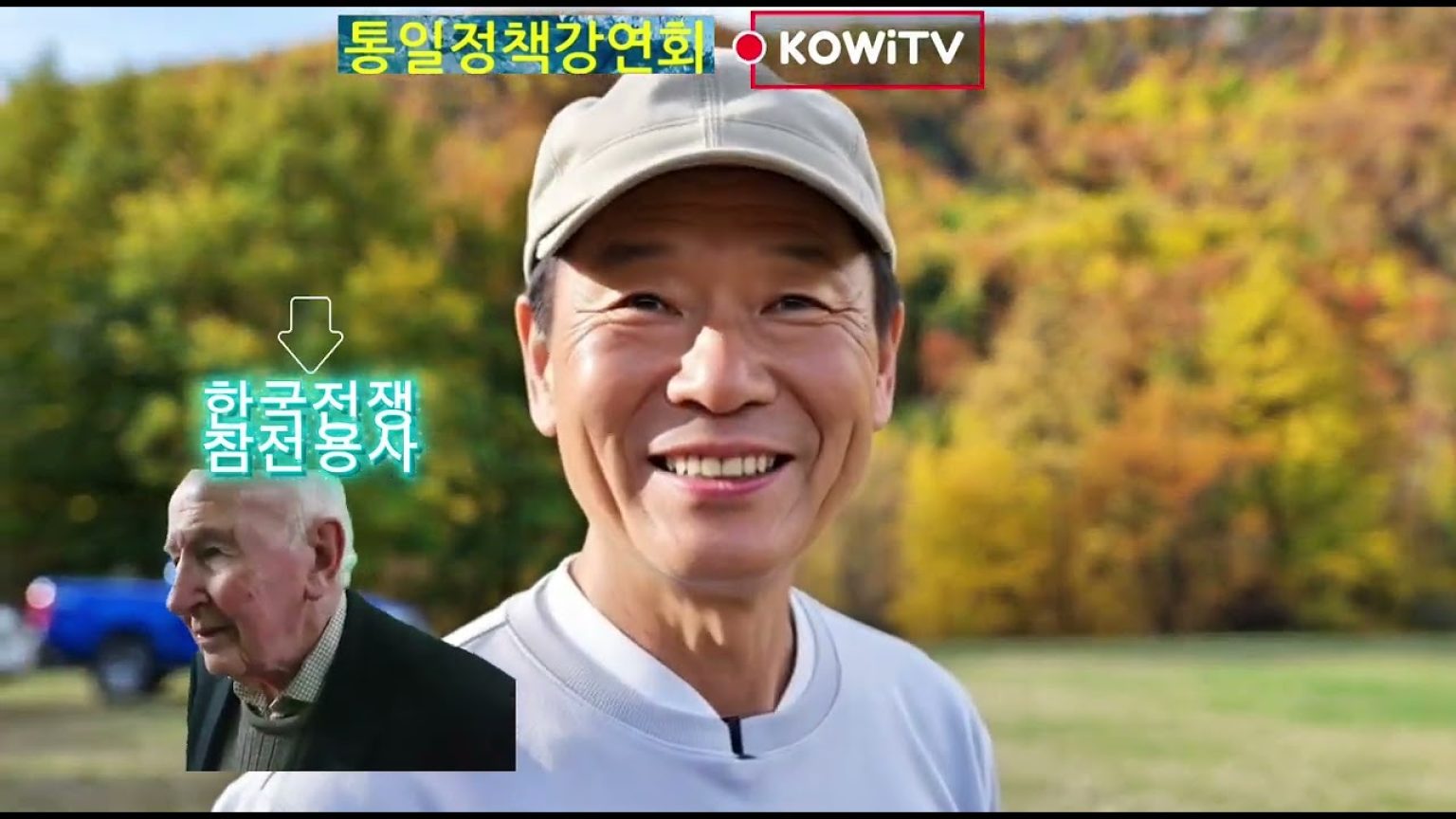 1772968809 maxresdefault infoshare - nz immigration news / 뉴질랜드 이민정보
