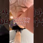 1773126014 maxresdefault infoshare - nz immigration news / 뉴질랜드 이민정보