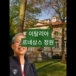 1773216012 maxresdefault infoshare - nz immigration news / 뉴질랜드 이민정보