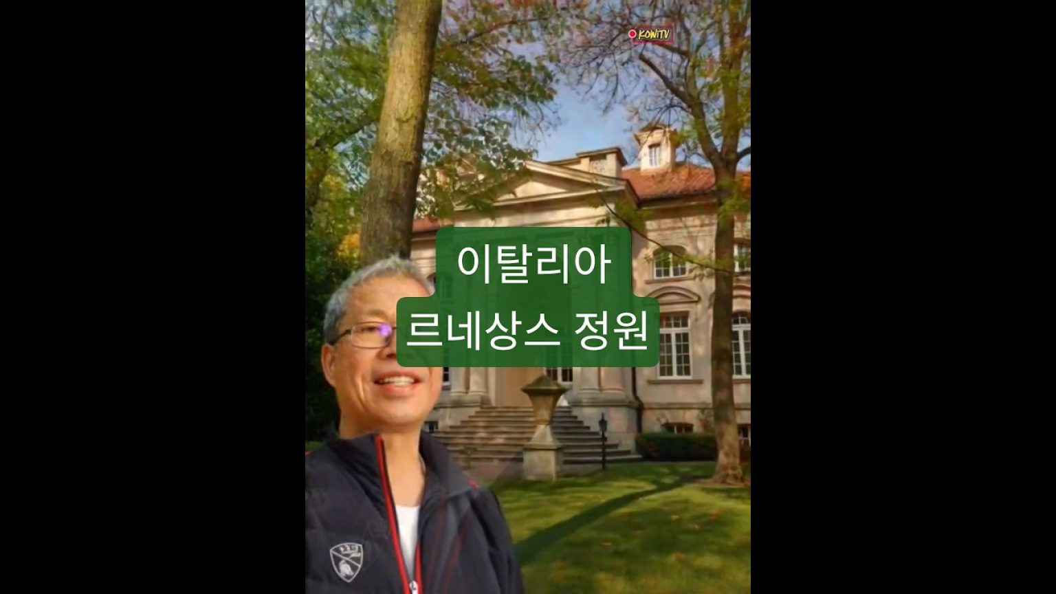 1773216012 maxresdefault infoshare - nz immigration news / 뉴질랜드 이민정보