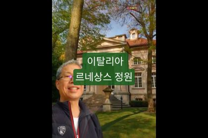 1773216012 maxresdefault infoshare - nz immigration news / 뉴질랜드 이민정보