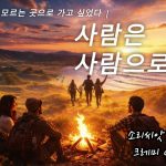 1773227414 maxresdefault infoshare - nz immigration news / 뉴질랜드 이민정보