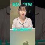 1773238811 maxresdefault infoshare - nz immigration news / 뉴질랜드 이민정보