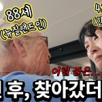 1773472213 maxresdefault infoshare - nz immigration news / 뉴질랜드 이민정보