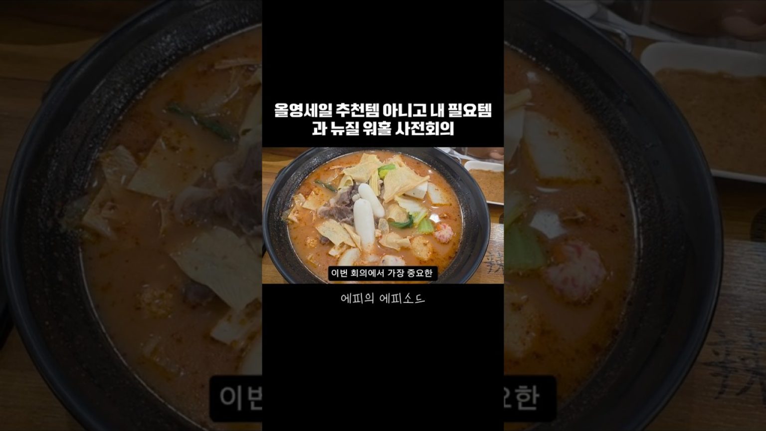 1773915611 maxresdefault infoshare - nz immigration news / 뉴질랜드 이민정보