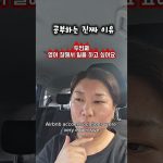 1774084209 maxresdefault infoshare - nz immigration news / 뉴질랜드 이민정보