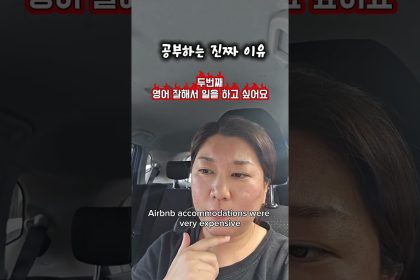 1774084209 maxresdefault infoshare - nz immigration news / 뉴질랜드 이민정보
