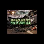 1774099809 maxresdefault infoshare - nz immigration news / 뉴질랜드 이민정보