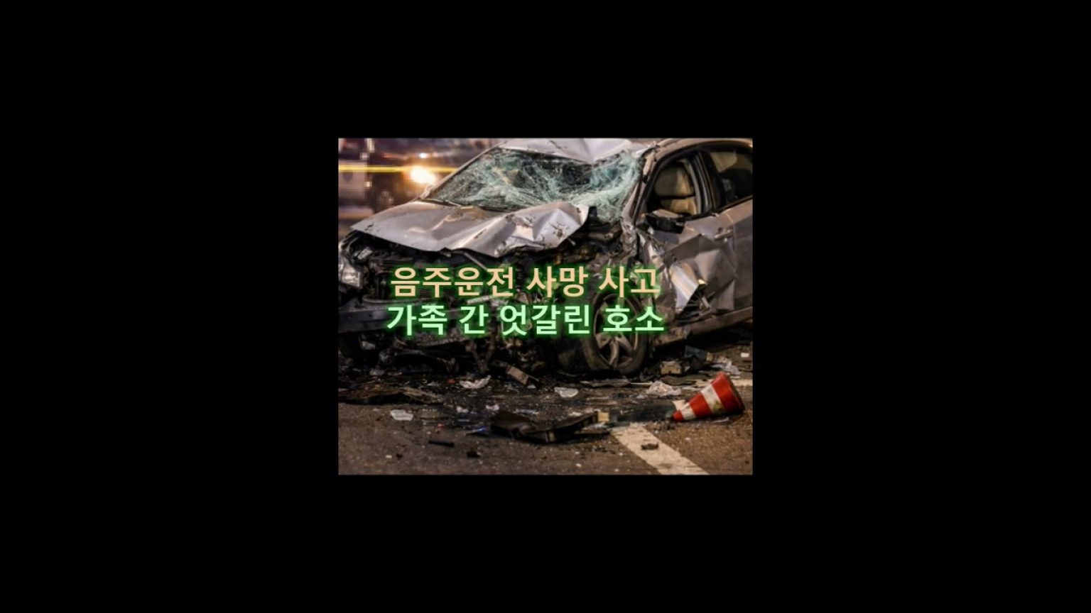 1774099809 maxresdefault infoshare - nz immigration news / 뉴질랜드 이민정보