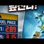 1774203009 hqdefault infoshare - nz immigration news / 뉴질랜드 이민정보
