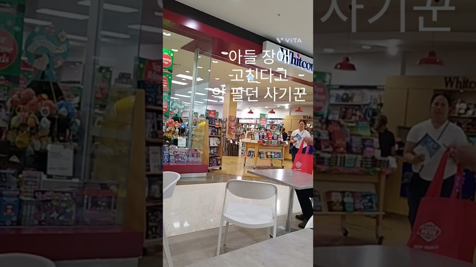 1774265410 maxresdefault infoshare - nz immigration news / 뉴질랜드 이민정보