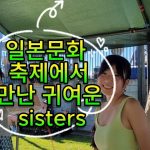 1774424424 maxresdefault infoshare - nz immigration news / 뉴질랜드 이민정보