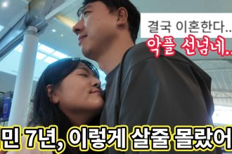 1774663811 maxresdefault infoshare - nz immigration news / 뉴질랜드 이민정보