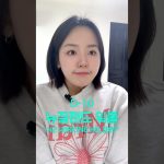 1775035212 maxresdefault infoshare - nz immigration news / 뉴질랜드 이민정보