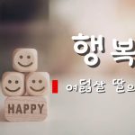 1775212811 maxresdefault infoshare - nz immigration news / 뉴질랜드 이민정보