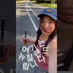1775832014 maxresdefault infoshare - nz immigration news / 뉴질랜드 이민정보