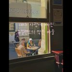 1776074412 maxresdefault infoshare - nz immigration news / 뉴질랜드 이민정보