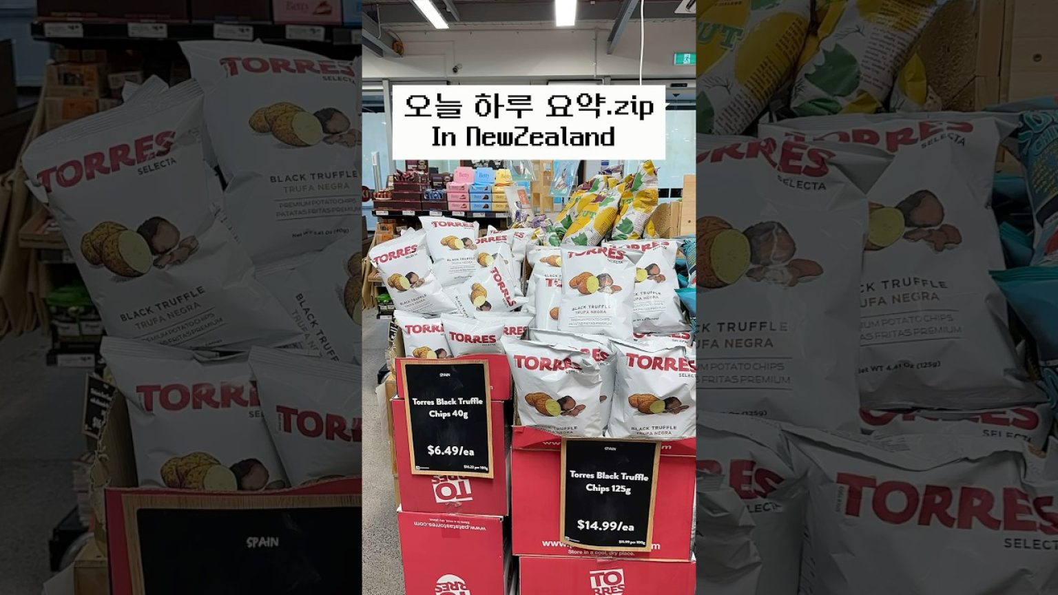 1776083408 maxresdefault infoshare - nz immigration news / 뉴질랜드 이민정보