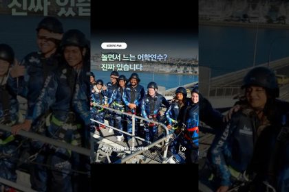 1776160207 maxresdefault infoshare - nz immigration news / 뉴질랜드 이민정보